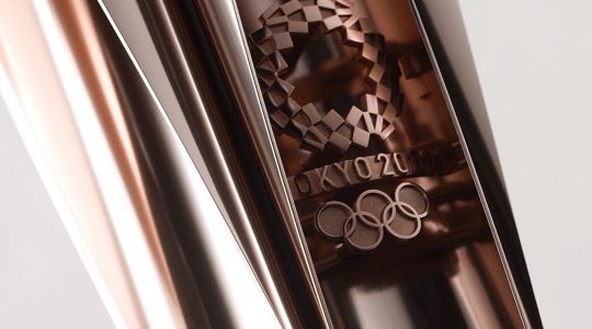 Follow the Olympic Torch Relay to Tokyo - Mie - Day 1