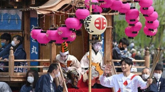 Follow the Olympic Torch Relay to Tokyo - Aichi - Day 1