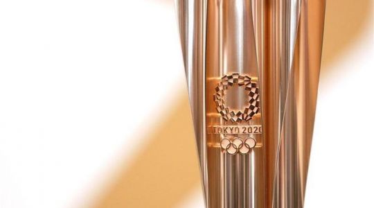 Follow the Olympic Torch Relay to Tokyo - Kochi - Day 1
