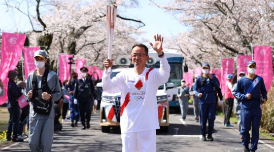 Follow the Olympic Torch Relay to Tokyo - Okinawa - Day 1