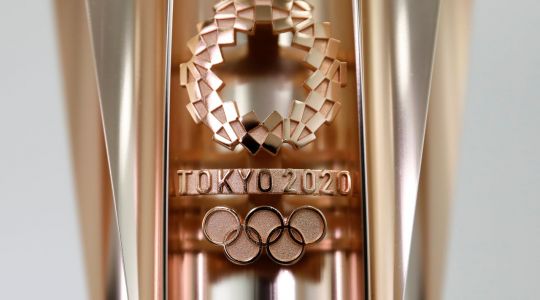 Follow the Olympic Torch Relay to Tokyo - Fukuoka - Day 1