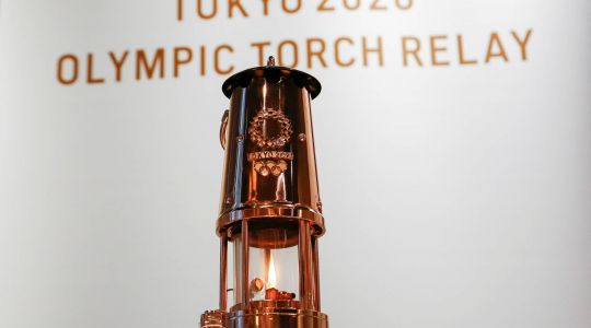 Follow the Olympic Torch Relay to Tokyo - Shimane - Day 1