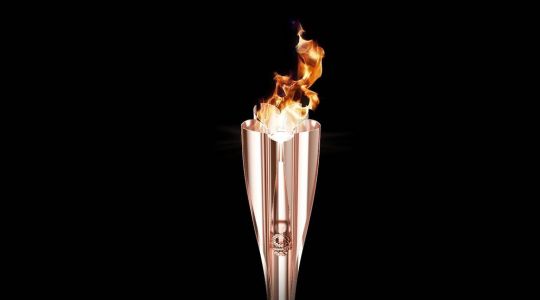 Follow the Olympic Torch Relay to Tokyo - Tottori - Day 1