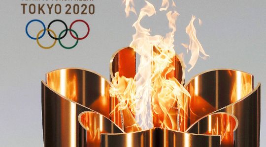 Follow the Olympic Torch Relay to Tokyo - Hyogo - Day 1