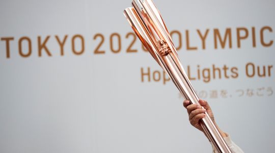 Follow the Olympic Torch Relay to Tokyo - Kyoto - Day 2