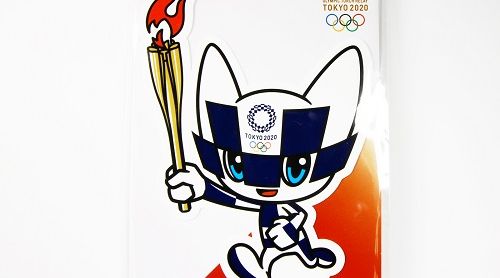 Follow the Olympic Torch Relay to Tokyo - Fukui - Day 1