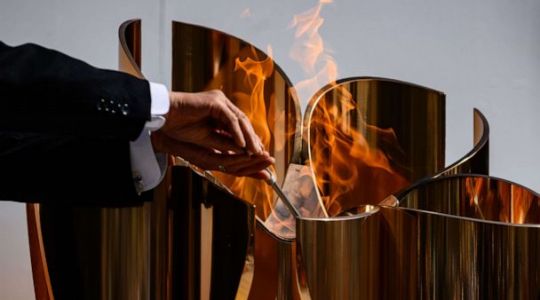 Follow the Olympic Torch Relay to Tokyo - Ibaraki - Day 2