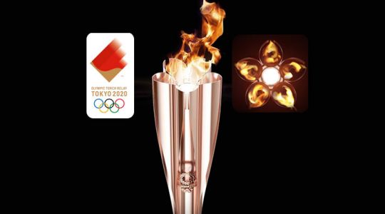 Follow the Olympic Torch Relay to Tokyo - Tokyo - Day 3