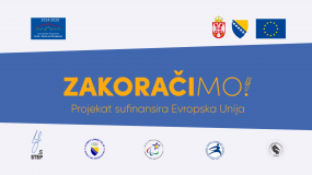 ZAKORAČIMO! | Otvarajuća konferencija STEPin - BHRT prilog