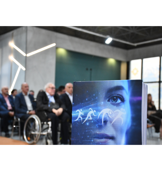 Promovisana knjiga „Promjene AI i HRM u sportu“ akademika prof. dr Izeta Rađe