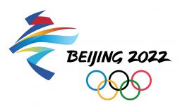 Provisional candidates for Olympic scholarships Beijing 2022