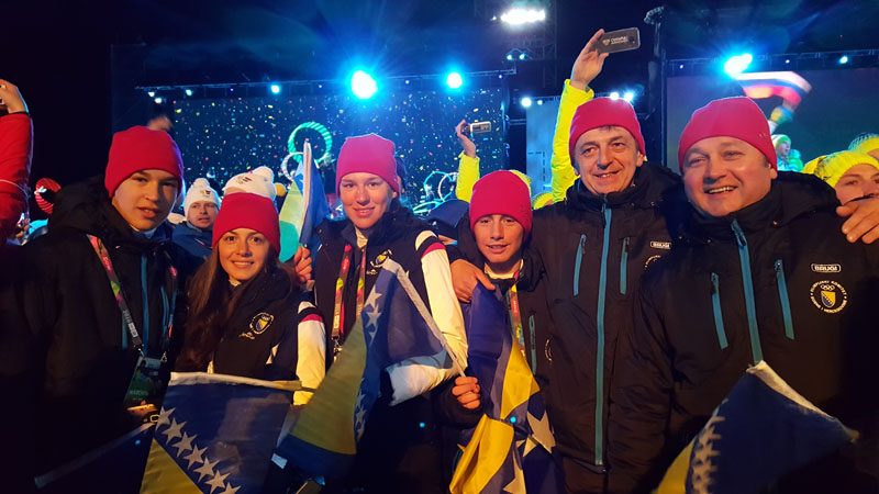 YOG 2016 - Lillehammer (Norveška)
